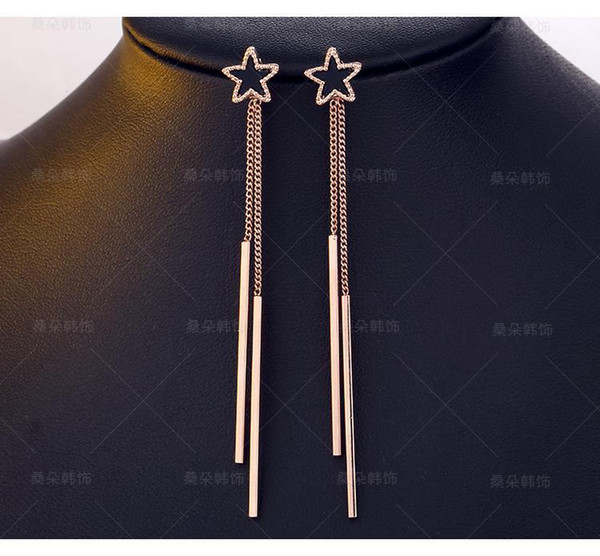 Korean Korean version of temperament, ear studs, new female, simple five pointed star tassels, long earrings, Japanese and Korean earrings.