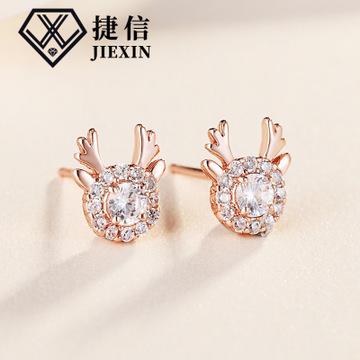 925 silver earrings elk fashion small sterling silver jewelry for women stud men or women earings