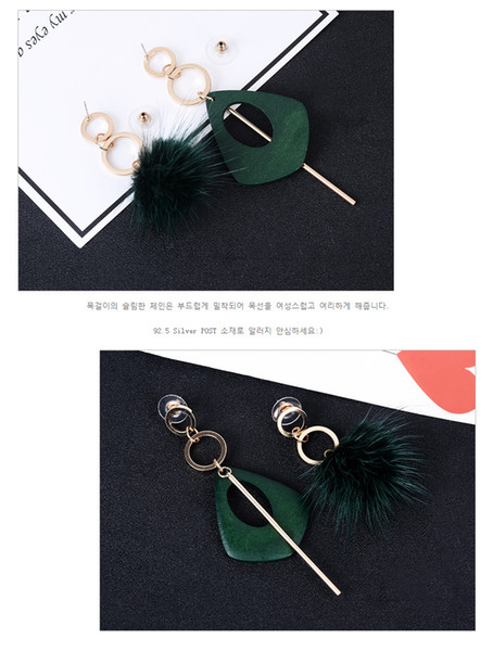 Yisiya Autumn and Winter Creative Girls Decoration Wooden Earrings Baitie Mink Hair Ball Earrings Factory Price Wholesale