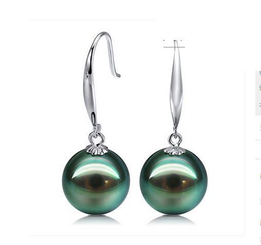 A pair 11-12mm Natural tahitian black peacock pearl earring