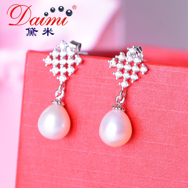 DMCEFP021 7-8MM Pearl Earrings Drop Tear Pearl Earrings For Women