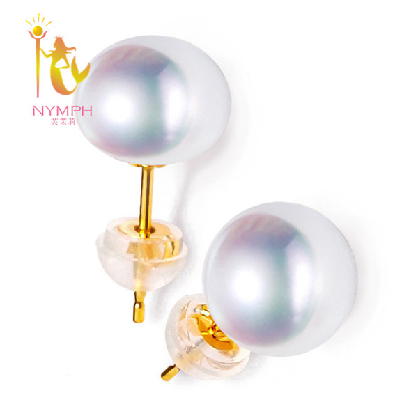 [NYMPH]18K Gold Pearl Earrings Pearl Jewelry Natual Freshwater Au750 Yellow Gold Stud Earrings Wedding Party Gift [E242]