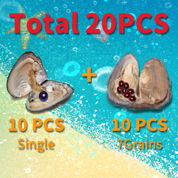 JNNM 20PCS Oysters Set Rice Pearl Freshwater Shell Single+7Grains High Grade Mix Color Beads for Jewelry Party (Total 80 Rice Pearl )