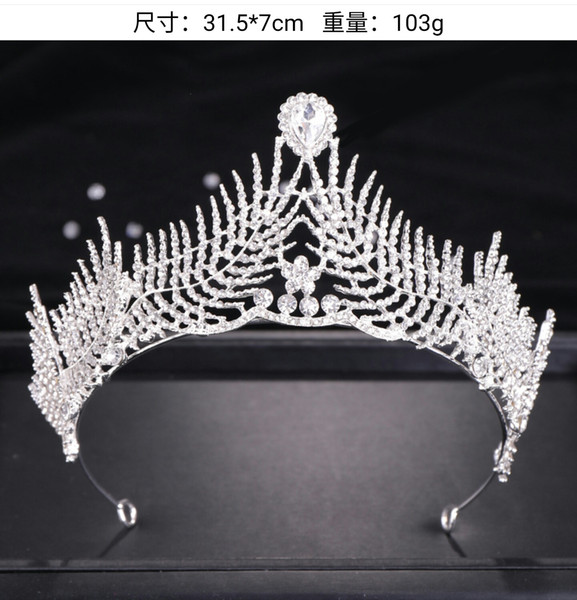 Korean leaf luxury diamond crown princess crown hairband bridal headdress