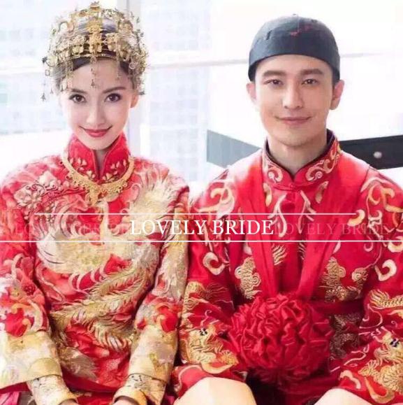 Wedding Crown Chinese Style Wedding Bride Costume Headdress Cheongsam Phoenix Crown