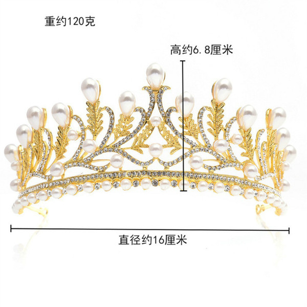 Wholesale Women's Bride jewelry headdress manufacturers direct sale of leaf - inset diamond point pearl alloy bride crown hair hoop