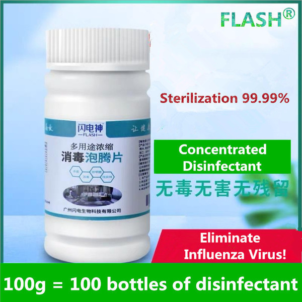 House cleaning Disinfection spray Disinfectant water 84 Antiseptic Disinfectant Chlorine Disinfecting for Coronavirus