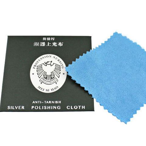 Ultra Fine Deer Suede Silver Glazing Cloth Wipe Soft Cloth Cleaning Cloth Wipe Silver Cloths Jewelry Cleaners D0586-1