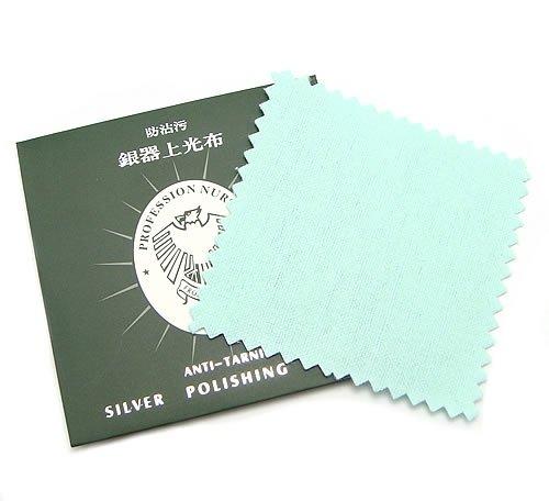 10pcs/lot Silver Jewelry Cleaning Polishing Cloth For 925 Silver Jewelry Gift 8x8cm CL1 Free Shipping