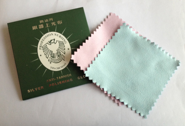 8cm x 8cm Silver Polishing Cloth Suede Flannels Fabric Flannelette Jewelry Cleaning Cloth Flannels with Packaging Box