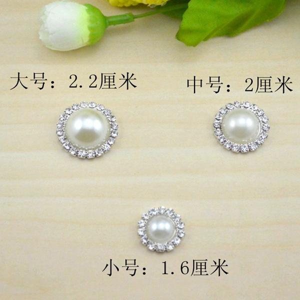 fashion DIY Crystal Pearl Buttons Flat decorations Rhinestone Pearl Buttons 16/20/22mm choose new cute sliver color with pearl