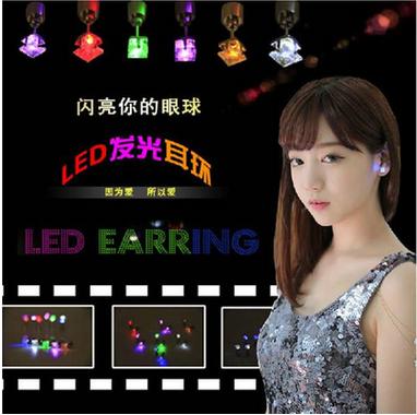 2016 Top Fashion Five-pointed Star Type Led Stud Earrings Static Dynamic Flash Light Fluctuates Discus Spangle Act The Role Ofing Is Tasted