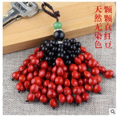 Original car key, key chain, red bean key chain, acacia, red heart, red heart, Bodhi, male and female couple gifts