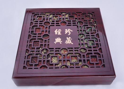 Wholesale High - Grade Woody Gift Box Pearl Necklace Box MYLH-010Y