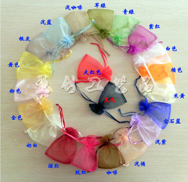 Jewelry Bags MIXED Organza Jewelry Wedding Party Xmas Gift Bags Purple Blue Pink Yellow Black With Drawstring 5*7cm