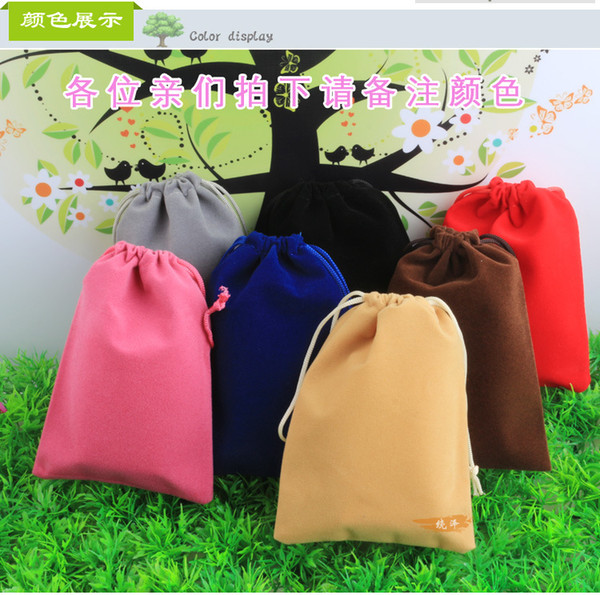 7*9cm velvet jewelry pouch gift present package mix color fit for necklace bracelet earring