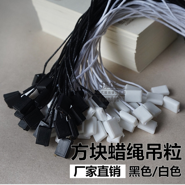 in stock Good quality Black white wax hang tag string in apparel,hang tag strings cord for garment,stringing price hangtag seal square head