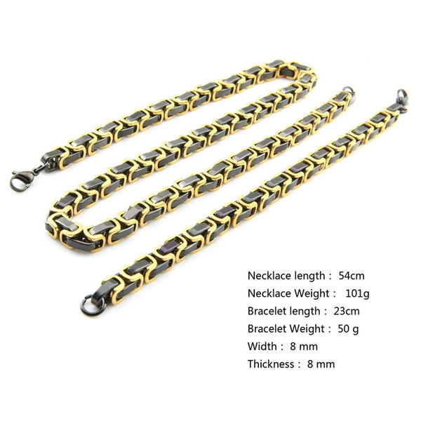 Punk Byzantine Bracelet Stainless Steel Male Chain Necklace Byzantine Bracelet for Men Jewelry Sets