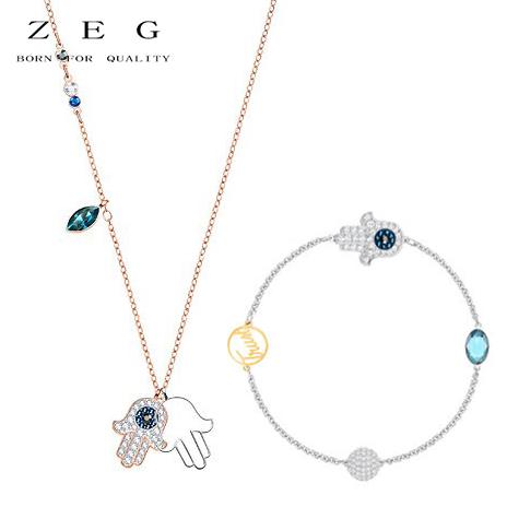 ZEG High Quality 2018 Latest Swarov riginal Fashion DUO Hamza's Hand Necklace Bracelet Has Logo Women Jewelry FreeMail