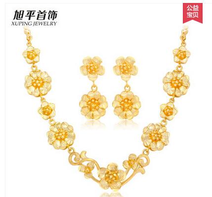 Fast Free Shipping Fine 24K yellow gold set Female flowers bridal jewelry piece fitted gold-plated vintage accessories