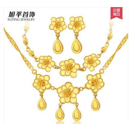 Fast Free Shipping Fine 18K yellow gold filled flower chain necklace bracelet earring set bridal jewelry suit birthday gift