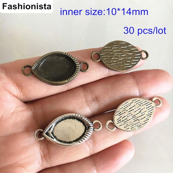 30 pcs Bote-shaped Base Settings For Eyeball Beads,Inner Size 10*14mm,shuttle-shape Metal Base Mounting,Antique Silver / Bronze