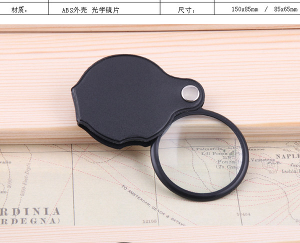 5X Mini Glass Lens Pocket Magnifier with Leather Pouch Folding Magnifying Glasses Tool Lupas De Aumento Microscope Ferramentas