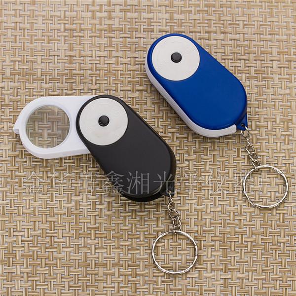 Fashin Mini Pocket Folding LED Light 15X Loupe Magnifier Magnifying Glass with Keychain F590