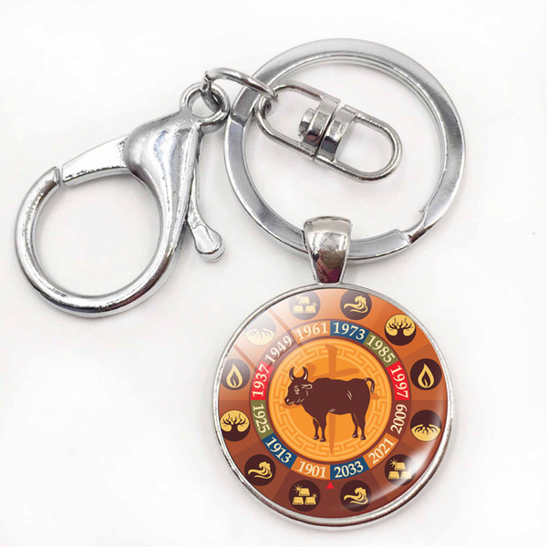 Cabochon The Chinese Zodiac Signs Keyrings 12 Constellations Keychains Traditional Fashion Key Rings Chains Jewelry Gift