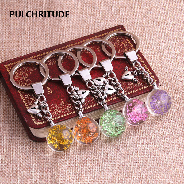 2 pcs/lot Metal KeyChain Crystal Glass Ball Dried Flower Pendant Heart Wings Charm Key Ring Jewelry Diy C0523