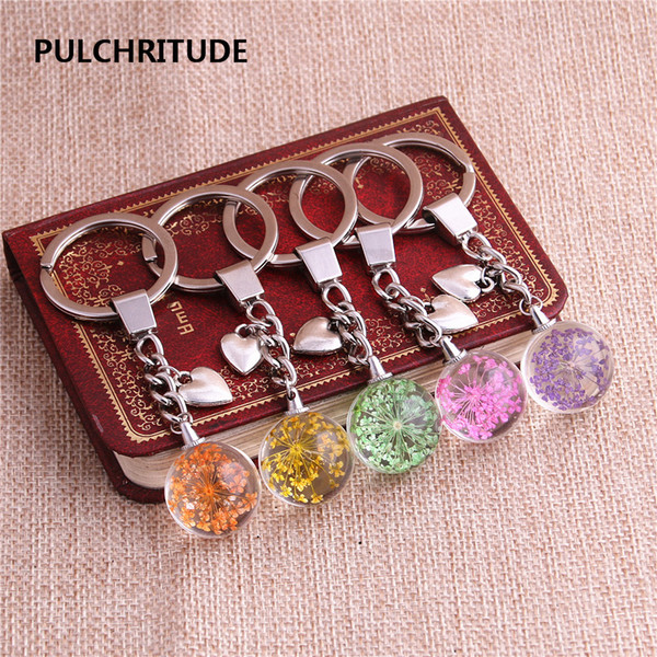 2 pcs/lot Metal KeyChain Crystal Glass Ball Dried Flower Pendant Heart Charm Key Ring Jewelry Diy C0522