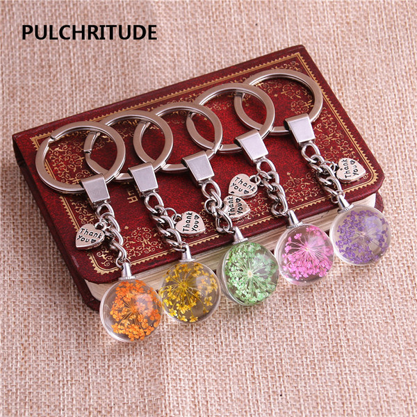 2 pcs/lot Metal KeyChain Crystal Glass Ball Dried Flower Pendant Heart Charm Key Ring Jewelry Diy C0521