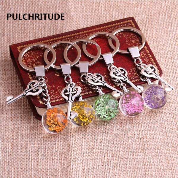 2 pcs/lot Metal KeyChain Crystal Glass Ball Dried Flower Pendant Small Heart Key Charm Key Ring Jewelry Diy C0537