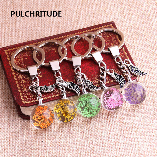 2 pcs/lot Metal KeyChain Crystal Glass Ball Dried Flower Pendant Wing Feather Charm Key Ring Jewelry Diy C0505