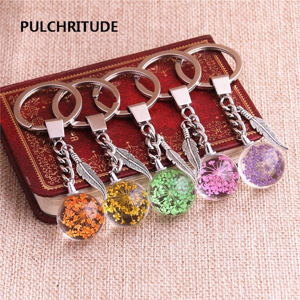 2 pcs/lot Metal KeyChain Crystal Glass Ball Dried Flower Pendant Leaf Feather Charm Key Ring Jewelry Diy C0506