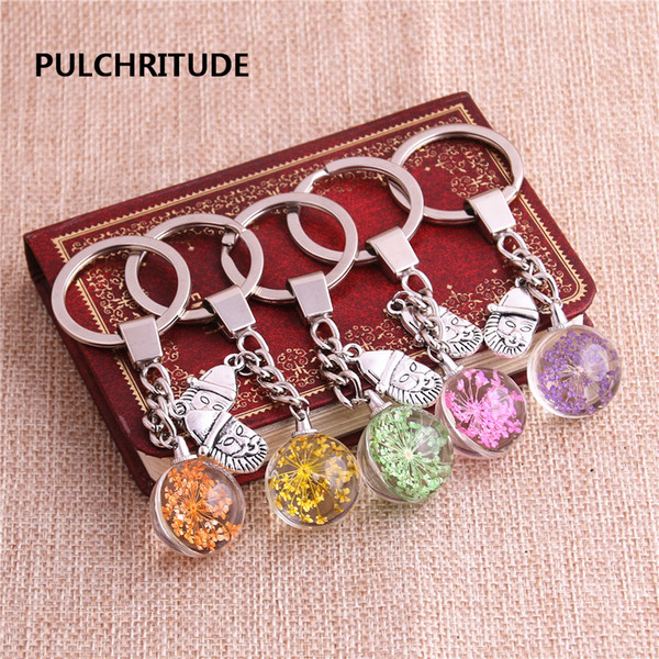 2 pcs/lot Metal KeyChain Crystal Glass Ball Dried Flower Pendant Santa Charm Key Ring Jewelry Diy C0497