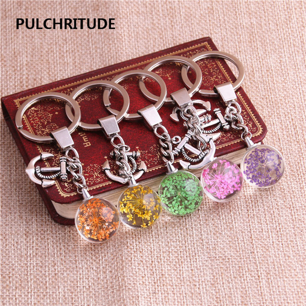 2 pcs/lot Metal KeyChain Crystal Glass Ball Dried Flower Pendant Anchor Rope Charm Key Ring Jewelry Diy C0516