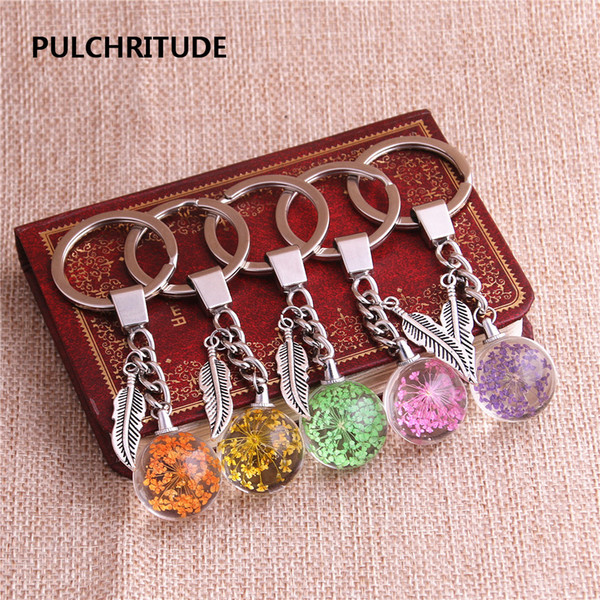 2 pcs/lot Metal KeyChain Crystal Glass Ball Dried Flower Pendant Leaf Feather Charm Key Ring Jewelry Diy C0508