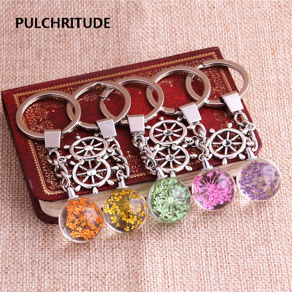 2 pcs/lot Metal KeyChain Crystal Glass Ball Dried Flower Pendant Rudder Charm Key Ring Jewelry Diy C0513