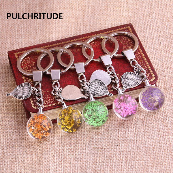 2 pcs/lot Metal KeyChain Crystal Glass Ball Dried Flower Pendant Lantern Charm Key Ring Jewelry Diy C0544