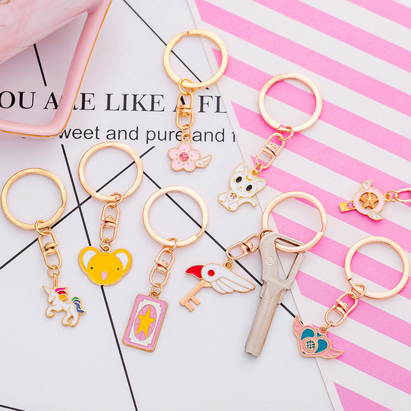 Key female south Korean creative cute cartoon young girl heart key ring ring lovely simple key chain jewelry