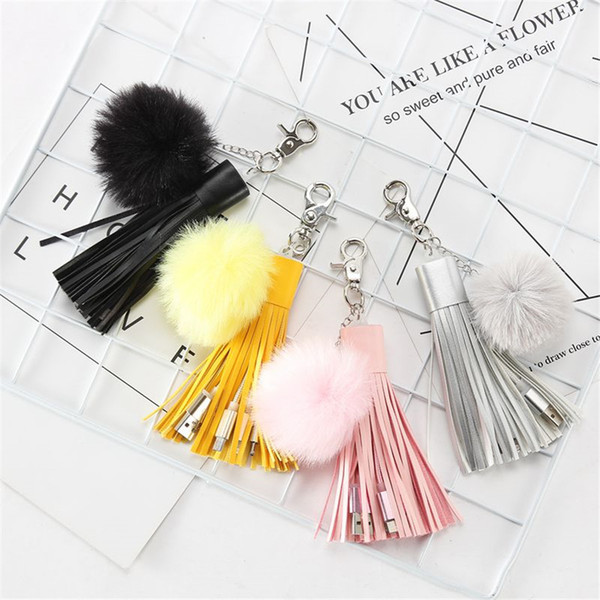 Zoukane Multifunctional USB Braided Cord Charger Bag Pendant Tassel Puffy Ball Keychain Accessories Pompom Decorative Jewelry Charm BP01