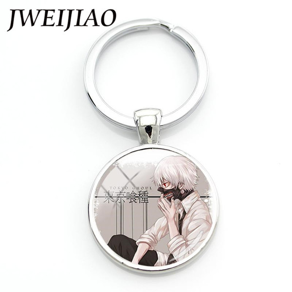 JWEIJIAO Japan Anime Tokyo Ghoul Album Keychain Custom Key Accessories For Car Backpack Decoration To Kids Best Gift BTS129