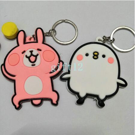 New Japanese anime kanahei double-sided mixed PVC rubber key chain pendant gift pendant key ring collection gift L-54