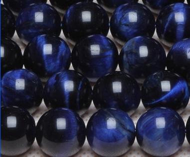 4-18 Blue tiger eyes stone DIY bracelet necklace jewelry accessories material