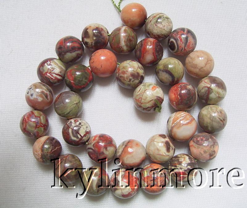 8SE08156a 12mm Natural Jasper Round Beads 15.5