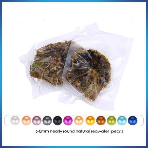 Free shipping 2018 round DIY akoya oyster Jewelry 6-7 mm 25color Seawater pearl oyster as mystery gift with Vacuum Package Wholesale