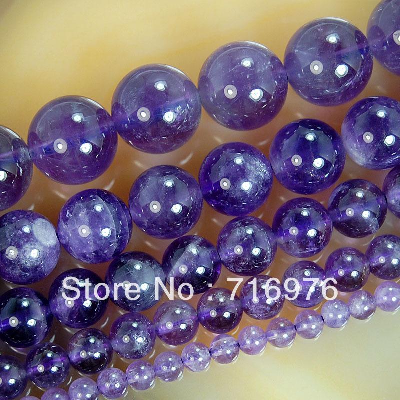 4mm 6mm 8mm 10mm 12mm Natural Purple Amethyst Round Beads 15.5 Free shipping jewelry making DIY