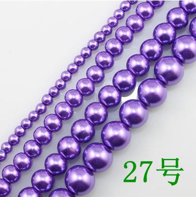 4 6 8 10 12 14MM Purple Glass Pearls Round Imitation Loose Pearl Beads DIY Bracelet Earrings Charms Necklace beads for Jewelry Making