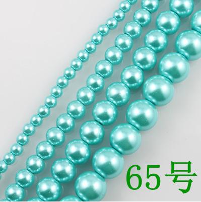 4/5/6/8/10/12/14MM Dyeing Color Glass Imitation Pearls Round Beads Ball Beads Jewelry Accessories Findings